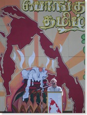 Unaccustomed as I am...